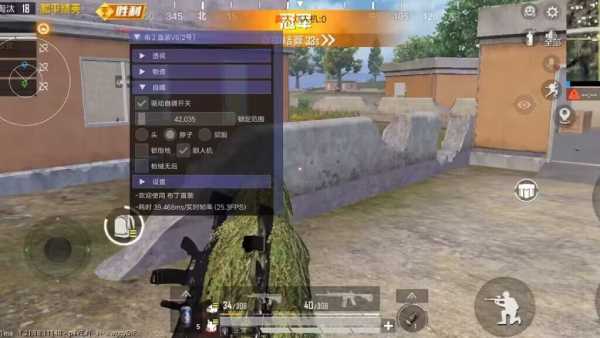 和平精英七大兵种的能力
